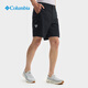 Columbia Outdoor 25 spring and summer new men's fishing series water-repellent dry sports shorts FM5618 010 XL (185/82A)