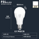 Foshan Lighting (FSL) LED light bulb intelligent voice-activated induction bulb E27 screw energy-saving voice-activated light property corridor radar induction voice-activated light bulb 5W positive white light 6500K
