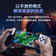 Zhongguo Mobile Game Controller Semiconductor Refrigeration Heat Dissipation Flat Stretch Wireless CF Mobile Game Controller Steering Wheel Chicken King LOL Genshin Impact DNF Two-person Joystick Peripheral Refrigeration Model Custom Keys丨Double Joystick丨Simulator Direct Play Universal Mobile Phone/Tablet