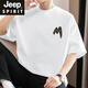Jeep Spirit260g American Heavyweight T-Shirt Herren kurzärmelig reine runde Hals-Top-Sommer-Trendy Trendy Lose Baumwoll halbärmelte T-Shirt M09-694 Pink 3xl [180-210jin [Jin gleich 0,5 kg]]]