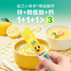 迪巧【含赖氨酸】迪巧(D-cal)小黄条液体钙锌 6个月-13-17岁儿童青少 【钙锌同补 成长更给力】液体钙锌20条