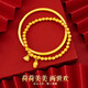 锦满园叠戴 古法黄金手镯女士9999足金手串两世欢黄金手链简约素圈手镯 22.69（手链+手镯）下单圈口留言