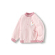 Balabala Children's Clothing Boys 'Chaqueta 2025 Traje de béisbol para niñas de primavera lindo [Ninigogo IP] 208125105211