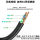 正昌立博华为CE16804电源线HVDC3直母-PDU-C20/C14直公-PI弯公/直公 C14-HVDC3 【1.5平方】 3m