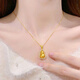 Shien gold necklace 18K women's ancient gold Chopin chain 3D hard gold double-sided Fulu turning point diamond gourd pendant 2024 hot style gourd + bead chain