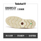 添柏岚（Timberland）马丁靴男鞋春夏户外运动通勤轻便减震透气中帮商务休闲皮鞋A1JTW A1JTW245/棕色/尺码偏大 40 (250mm)