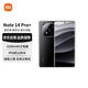 Xiaomi (MI) Redmi Note 14 Pro+ Subsidio Nacional 6200mAh Batería grande 16 GB+ 512GB Midnight Black Redmi 5G Teléfono móvil [Regalar cupón de factura de teléfono]