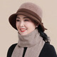 Hengyuanxiang middle-aged and elderly women's autumn and winter elegant temperament hat for mother's birthday gift, coffee color