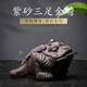 Fat Donglai's same tea pet purple sand ink art three-legged golden toad ornaments can support Kung Fu tea set accessories tea play table decoration three-legged purple sand golden toad