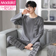 莫代尔睡衣套装男士春秋款纯棉长袖青少年全棉秋冬薄款家居服大码套装男 LF9905 (纯棉) L