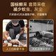 北京同仁堂野芝堂牌破壁灵芝孢子粉胶囊中老年人增强免疫力体虚体弱送礼长辈 二小盒装基础装