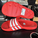 
Adidas slippers men's shoes summer new outdoor sports non-slip casual beach slippers versatile slippers G15886 36.5 (225mm)