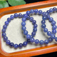 POP Natural Tanzanite Bracelet Single Circle Men's and Women's Amethyst Ocean Heart Bracelet Simple Jewelry Gift 4 About 7mm/String
