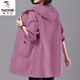 Specht im mittleren Alter Mama M Mom Outfit mit mittlerer Länge mittelschichtem Dünnjacke für Frauen Frühling und Herbst. NEU 40 Jahre 50 lässig losen Clip 866# Schwarz mittelgroßen 3xl [vorgeschlagen 145-160jin [Jin gleich 0,5 kg]]