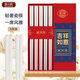 Tang Zong Chopsticks Light Luxury Pure White Ceramic Chopsticks 5 Pairs, Mildew Resistant, Anti-Slip, Antibacterial, High Temperature Resistant, Anti-scald Household C1583