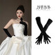 El mejor vestido de novia de Velvet Black Gloves de terciopelo Tomando fotos de la ceremonia de rendimiento retro de estilo hepburn francés Guaderos negros de dos cuentas de unos 50 cm