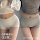 Sherceman Unterwäsche für Frauen reine Baumwoll-Antibakterien 2025 Neue Frauen große mittel hohe Taille Bauchboxer Unterwäsche Basishorts L.