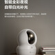 萤石CP1监控摄像头800万极清4k室内无线WIFI监控器家用摄像头双向通话360度全景手机远程一键呼叫 CP1-800万【WiFi版】 摄像头+64卡【下单升级128G】