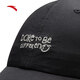 ANTA sports peaked cap for men and women, outdoor cycling and fishing baseball cap, wide-brimmed sunshade, sun protection, large head circumference hat