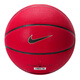 Nike (Nike) Basketball Nr. 7 Standard Ball 2025 Neue Erwachsenen Street Basketball Geschenk Innen- und Outdoor-Kee-resistenten Trainingskonten Ball Nr. 7 IB6736-671/PU/Basketballgeschenk 7