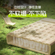 安丹迪（Adandyish） 充气床垫折叠床蓄电泵200*180*25绿 户外家用午休打地铺单双人床