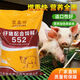 Factory wholesale direct sales 80Jin Jin is equal to 0.5kg pig feed, piglet opening sow pellet high protein nutrition nesting full price feed 40Jin Jin is equal to 0.5kg piglet feed