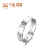 Zhongxin Jewelry platinum rice flower ring Pt950 platinum wedding ring car flower couple ring plain ring jewelry goddess gift 5.77g (18 ring size)