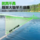 Yuzhiyuan Fishing Stand High Carbon High Hard Table Fishing Stand Fishing Accessories Fort Stand 2.4m De-Wild Second Generation