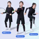 Traje de entrenamiento de medias para niños de Disney para hombres y mujeres Basketball Football Football Sports Running and Fitness Ropa de secado rápido, secado rápido de 3 piezas Black y Red Women 120 Altura 12040Jin [Jin iguala 0.5 kg]