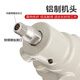 Kaibang Kaibang 6190 Mixer Water Drilling Machine пепельная воздуходувка с высокой мощной замазкой для порошковой краски бетоно