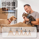 Pilot professional pet dog shaver electric clipper high-power electric clipper dog hair pet shop dedicated large dog artifact
