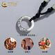 CHINA GOLD Xiangyun Peaceful Buckle Necklace Pure Silver Men's High-end Pendant Valentine's Day Birthday Gift for Girlfriend and Wife Xiangyun Peaceful Buckle Necklace-Silver Rose Gift Box