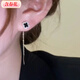 含春花四叶草流苏耳线女感气质耳饰2025年新款网红长款耳坠耳线 A921/A691黑四叶草+银色羽毛