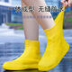 Radeau de chaussure étanche au latex étanche en silicone Couvercle de chaussure de pluie antidérapante Ruie épaissie de pluie résistante élevée à l'élasticité et bonne à mettre et à décoller sans odeur, pieds portables Café magique [semelle épaissouie de l'usure] l [adapté à la taille de la chaussure 37-39]