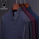 Playboy Langarmed T-Shirt Herren Revers Mercerated Baumwollpolo Hemd Frühling und Herbst mit mittlerem Alter Basis Bodpad Dad Top 681 Red S 165