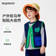 MQDMINI children's clothing children's denim vest spring and autumn boys and girls vest inner wear vest vest three-color functional vest