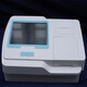 Ylinst Totalmente automático Multifuncional Lector de microplacas Analizador inmunopatológico Detección de anticuerpos microbianos Diagnóstico de enfermedad animal Instrumento SL-3518G Microplate Reader (pantalla táctil de 10 pulgadas)