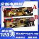 适用于威力洗衣机XQB80-8029A XQB65-6529A XQB70-7029A 60-6029A 全新三插款 二年包换