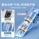 Yingshu Baby Hairircutter Stumm
