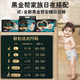 Pampers [Summer Breathable Top-up] Black Gold Pants Pull-up Pants Add Real Silk Baby Diaper Trial Set [Trial Set] Pull-up Pants L4 Tablets