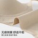 Urban beauty underwear makes small breasts appear bigger, anti-sagging, secondary breast lift, breast lift, sexy soft support, seamless thin bra, foundation skin M, recommended weight 90-105 Jin Jin equals 0.5 kg