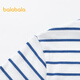 Balabala children's clothing children's long-sleeved T-shirt spring and autumn 2025 boys' tops girls' bottoming shirts baby 209925171202