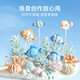 卡乐优（Coloyou）500g黄色大包装超轻粘土玩具黏土橡皮泥儿童手工diy安全无毒