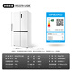 TCL522 liter cross-folding four-door ultra-thin zero-embedded large-capacity refrigerator, fully automatic ice making, deep-freezing and quick-freezing, first-class energy efficiency 90 right-angle door for home use R522T9-UQB Rhythm White