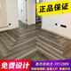 XMSJ马可波罗瓷砖 木纹砖赤松12002/12003千层棉木CH12811/12816 CT15376MF250巴洛克木(2 200x1