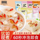 Flower Setang Bird's Nest Tremella Soup without boiling, freeze-dried, instant red dates, wolfberry tea tonic and nutritious breakfast [Red dates + wolfberry + fresh tremella] Experience pack 10 packs