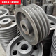 RSRDDY triangle pulley B type 4-slot cast iron motor inner diameter keyway wheel outer diameter 100 to 500mm four-slot 4B belt tray black 4B12048 key 14 flat