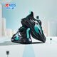 XTEP children's shoes, boys' medium and large children's mesh leather swivel buckle breathable running shoes, black/aurora green, size 37