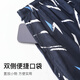 Langsha pure cotton pajamas men's thin quarter pants home loose large size casual shorts beach pants newspaper print style