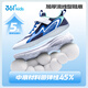 
361 children's shoes children's running shoes 25 autumn boys and girls 3-14 years old cushioning campus sports shoes Blue 37